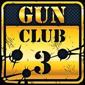 枪支俱乐部3全解锁版