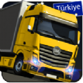 货车模拟器土耳其中文版