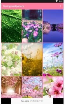 春季壁纸(Spring wallpapers)