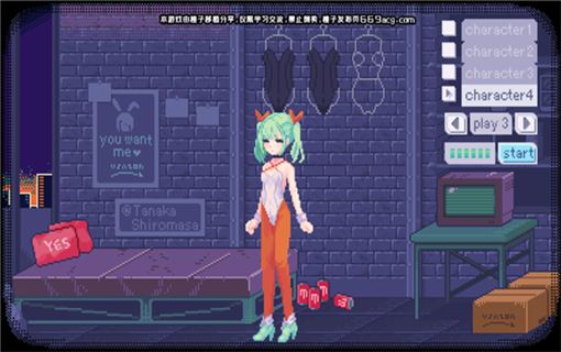 PIXELBUNNY安卓版