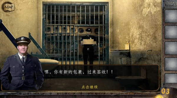 密室逃脱越狱亡命逃亡2(Can you escape Prison Break 2)