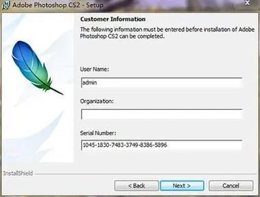 photoshopcs2注册机