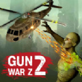 枪战Z2(GunWarZ2)