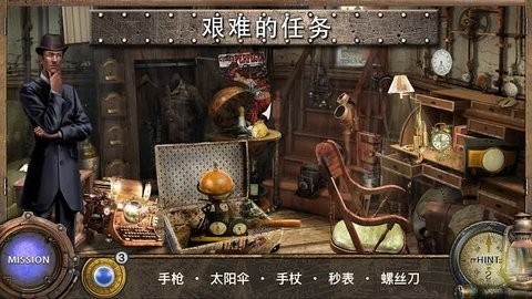 环游世界80天