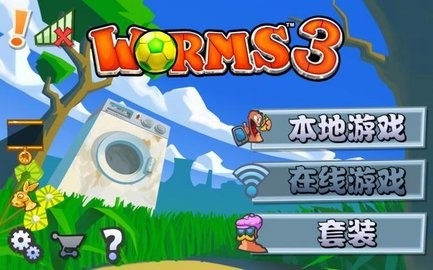 百战天虫3手机版(Worms 3)