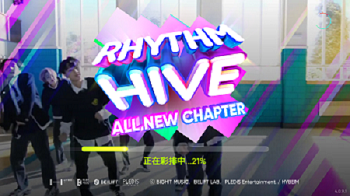 节奏蜂巢(Rhythm Hive)