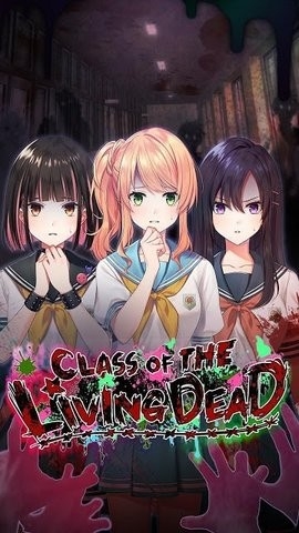 活尸教室(Class of the Living Dead)